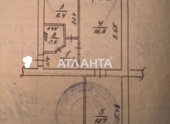2-кімнатна квартира за адресою вул. Студентська (площа 41,3 м²) - Atlanta.ua - фото 3