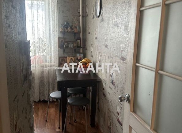 2-кімнатна квартира за адресою вул. Студентська (площа 41,3 м²) - Atlanta.ua - фото 9