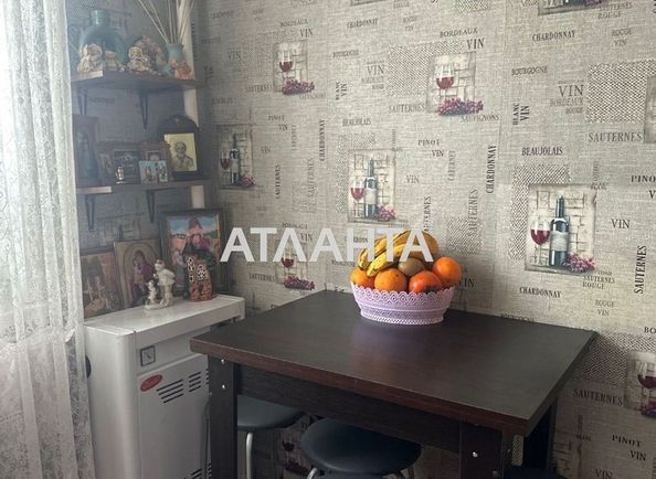 2-кімнатна квартира за адресою вул. Студентська (площа 41,3 м²) - Atlanta.ua - фото 10