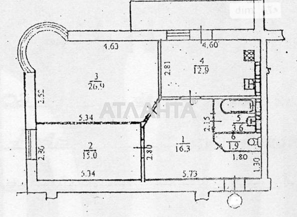 2-rooms apartment apartment by the address st. Balkovskaya Frunze (area 82,5 m²) - Atlanta.ua - photo 11