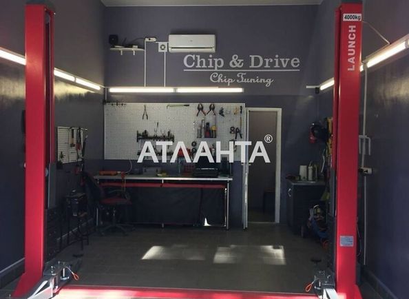 Commercial real estate at st. Truda (area 34 m²) - Atlanta.ua