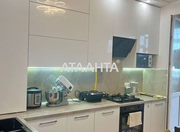 3-кімнатна квартира за адресою вул. Коралова (площа 92 м²) - Atlanta.ua