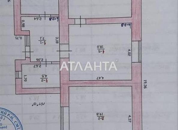 Дом по адресу ул. Галая ген. (площадь 50 м²) - Atlanta.ua - фото 6