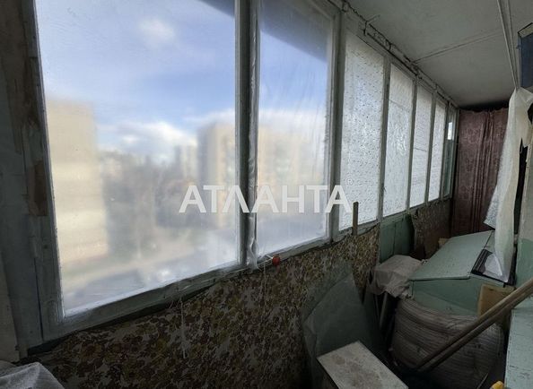 Объект выведен в архив - Atlanta.ua - фото 11