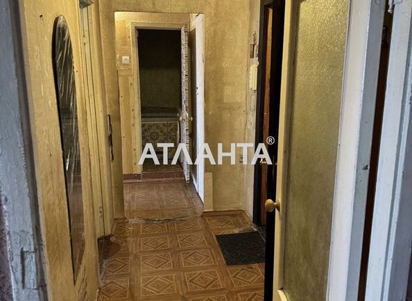 Объект выведен в архив - Atlanta.ua