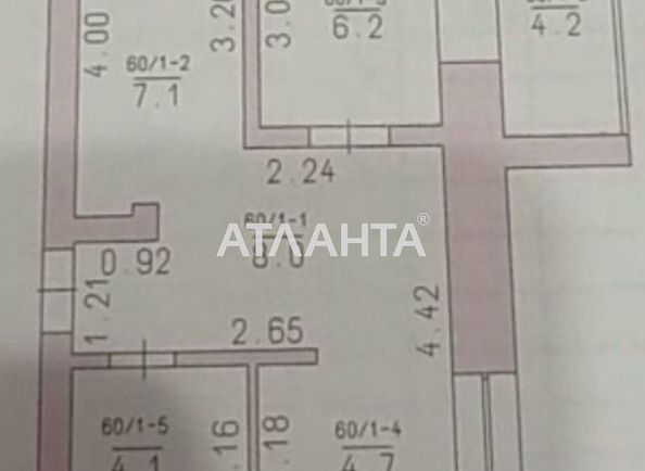 1-room apartment apartment by the address st. Kudryashova Krupskoy (area 36 m²) - Atlanta.ua - photo 3