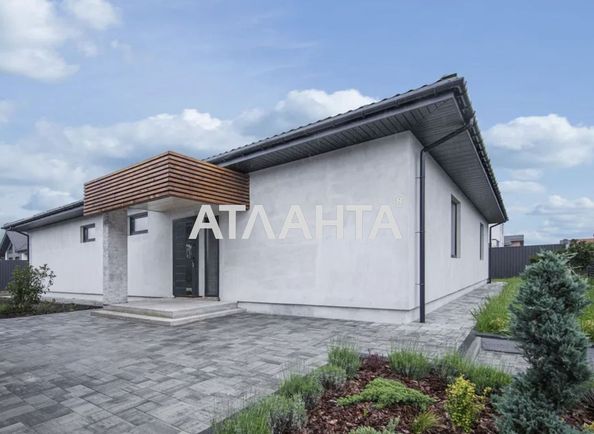 Дом по адресу (площадь 180 м²) - Atlanta.ua