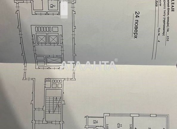 4+-rooms apartment apartment by the address st. Gulaka Nikolaya (area 134 m²) - Atlanta.ua - photo 20