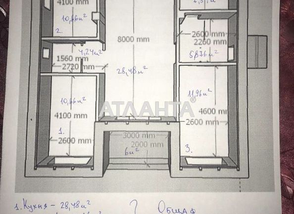 House by the address st. Podolskaya (area 82 m²) - Atlanta.ua - photo 6