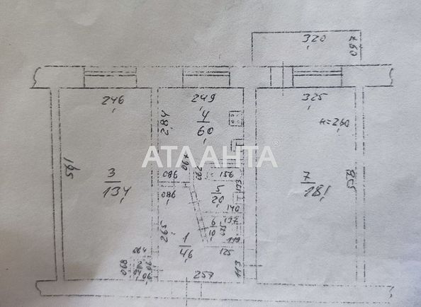 2-комнатная квартира по адресу ул. Бреуса (площадь 46 м²) - Atlanta.ua - фото 9
