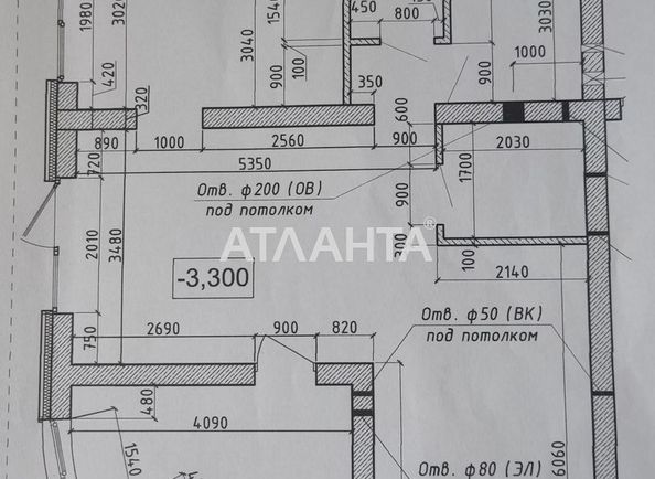 Commercial real estate at st. Franko Ivana (area 75 m²) - Atlanta.ua - photo 2