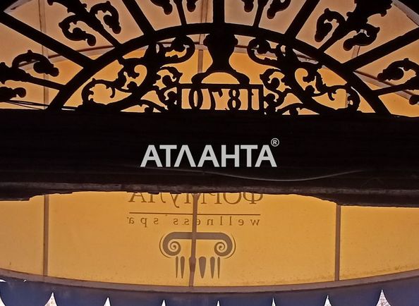 Room in dormitory apartment by the address st. Chaykovskogo per (area 12 m²) - Atlanta.ua
