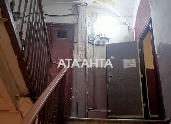 Room in dormitory apartment by the address st. Chaykovskogo per (area 12 m²) - Atlanta.ua - photo 10