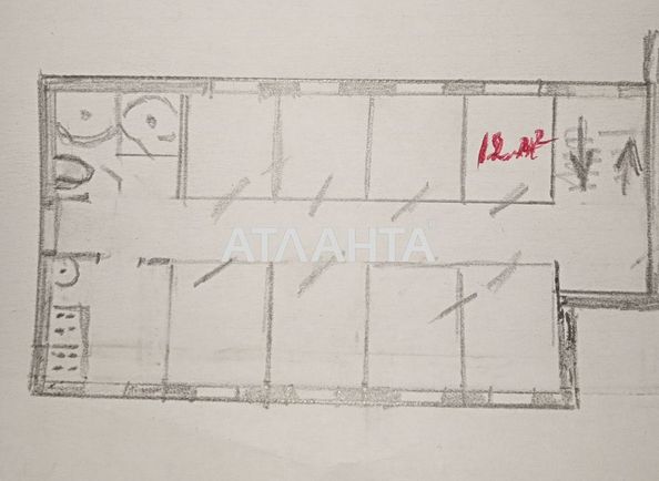 Room in dormitory apartment by the address st. Chaykovskogo per (area 12 m²) - Atlanta.ua - photo 5
