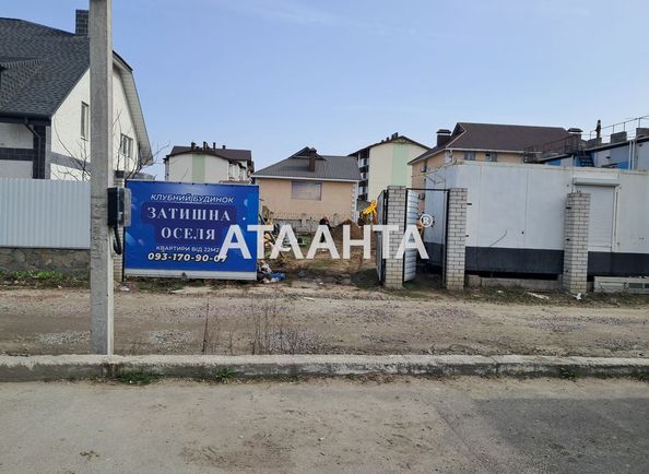 Комерційна нерухомість за адресою вул. Дмитра Луценка (площа 65 м²) - Atlanta.ua - фото 9