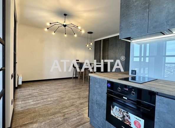 Об'єкт виведений в архів - Atlanta.ua - фото 5