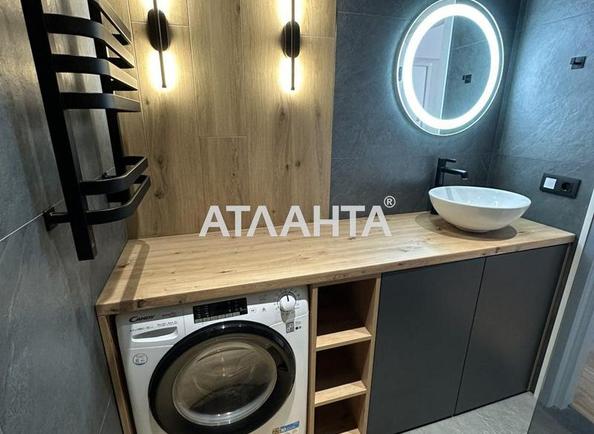 1-кімнатна квартира за адресою вул. Бочарова ген. (площа 24,1 м²) - Atlanta.ua - фото 14