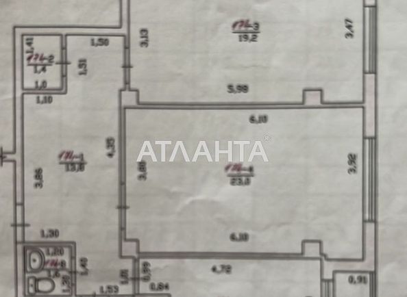 2-комнатная квартира по адресу ул. Бочарова ген. (площадь 78 м²) - Atlanta.ua - фото 13