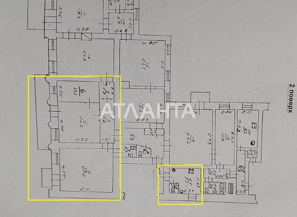 Room in dormitory apartment by the address st. Nezhinskaya Frantsa Meringa (area 21,4 m²) - Atlanta.ua - photo 7