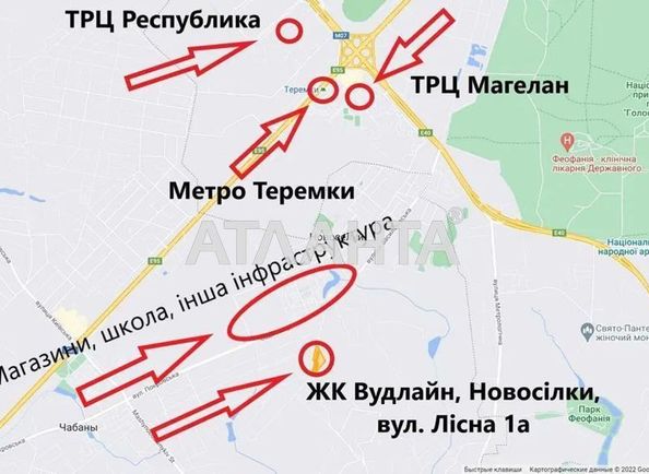 2-кімнатна квартира за адресою вул. Лісова (площа 50 м²) - Atlanta.ua - фото 16