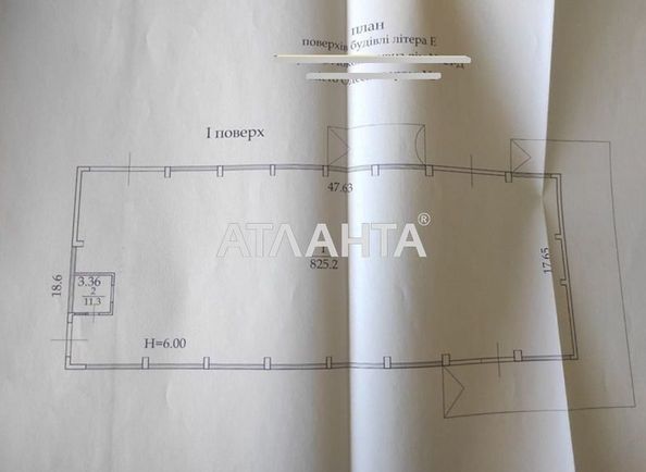 Commercial real estate at st. Lokomotivnaya (area 836,5 m²) - Atlanta.ua - photo 18