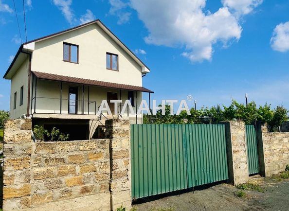 Будинок за адресою вул. Винокурова (площа 180 м²) - Atlanta.ua - фото 4