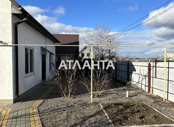 House (area 120 m²) - Atlanta.ua