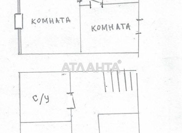 House (area 120 m²) - Atlanta.ua - photo 26