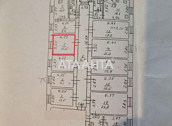 Room in dormitory apartment by the address st. Chaykovskogo per (area 15,6 m²) - Atlanta.ua - photo 10
