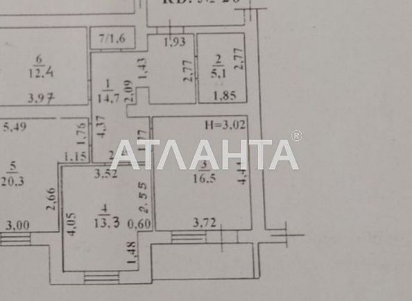 3-кімнатна квартира за адресою вул. Левітана (площа 98 м²) - Atlanta.ua - фото 17