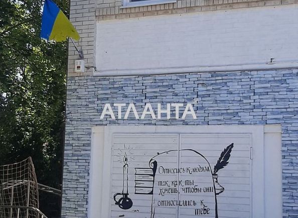 Будинок за адресою вул. Толбухіна (площа 485 м²) - Atlanta.ua - фото 5