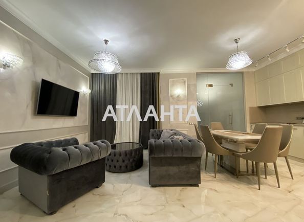 3-комнатная квартира по адресу ул. Малиновского марш. (площадь 83 м²) - Atlanta.ua