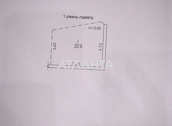 Комерційна нерухомість за адресою вул. Гагарінське плато (площа 22,9 м²) - Atlanta.ua - фото 4