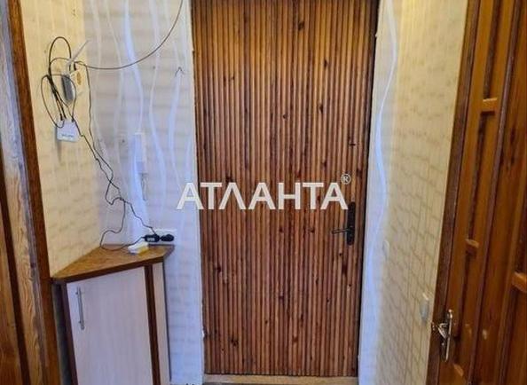 1-комнатная квартира по адресу ул. Кропивницкого (площадь 32 м²) - фото 8 1-комнатная квартира по адресу ул. Кропивницкого (площадь 32 м²) - Atlanta.ua - фото 8