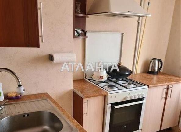 1-комнатная квартира по адресу ул. Кропивницкого (площадь 32 м²) - фото 4 1-комнатная квартира по адресу ул. Кропивницкого (площадь 32 м²) - Atlanta.ua - фото 4