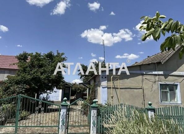 Дом по адресу ул. Шевченко (площадь 60 м²) - Atlanta.ua