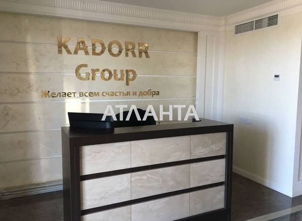 1-кімнатна квартира за адресою вул. Сахарова (площа 43,4 м²) - Atlanta.ua