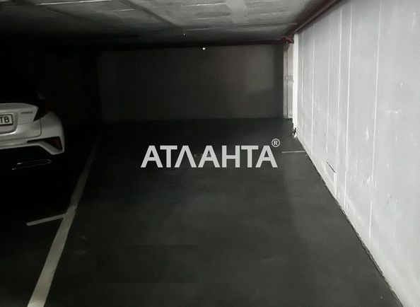 Коммерческая недвижимость по адресу ул. Гагаринское плато (площадь 14,8 м²) - Atlanta.ua - фото 4