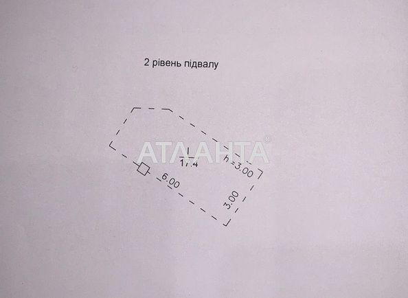Комерційна нерухомість за адресою вул. Гагарінське плато (площа 17,4 м²) - Atlanta.ua - фото 4