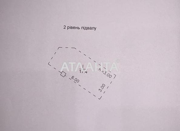 Комерційна нерухомість за адресою вул. Гагарінське плато (площа 35,3 м²) - Atlanta.ua - фото 5