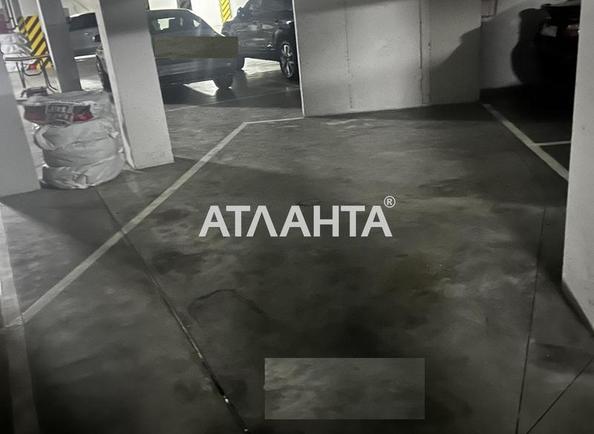Комерційна нерухомість за адресою вул. Гагарінське плато (площа 35,3 м²) - Atlanta.ua - фото 7