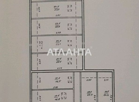 2-rooms apartment apartment by the address st. Kordonnaya Klimenko (area 56,2 m²) - Atlanta.ua - photo 11