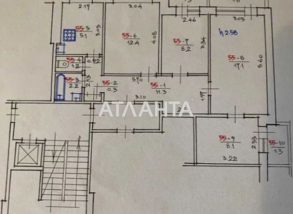 Багатокімнатна квартира за адресою вул. Наукова (площа 71,3 м²) - Atlanta.ua - фото 6