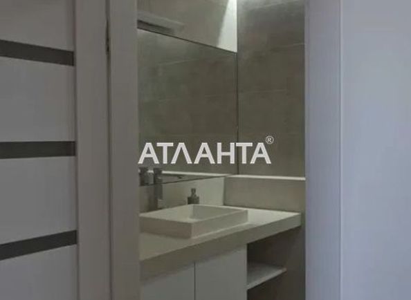 1-кімнатна квартира за адресою вул. Княгині Ольги (площа 47 м²) - Atlanta.ua - фото 14