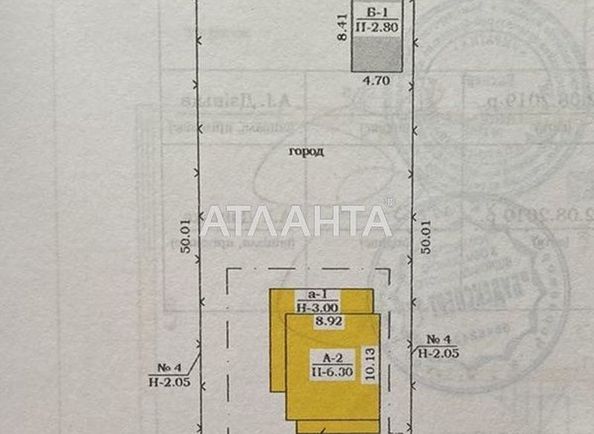 Будинок за адресою вул. Слов`янська (площа 150 м²) - Atlanta.ua - фото 4