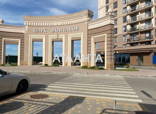 1-комнатная квартира по адресу ул. Чехова (площадь 41 м²) - Atlanta.ua