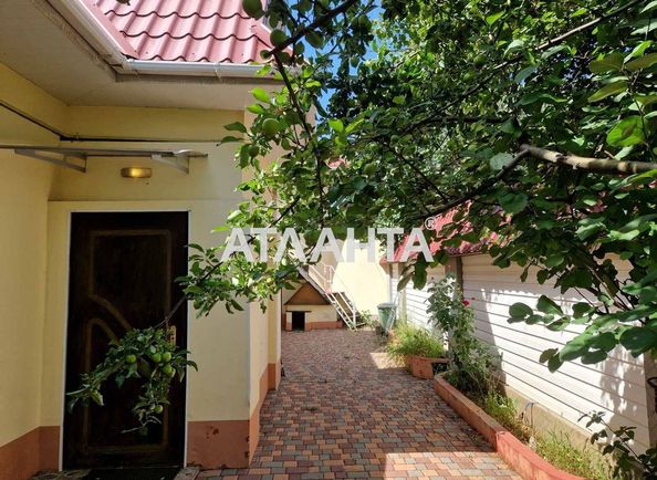 House by the address st. Rostovskaya (area 194 m²) - Atlanta.ua