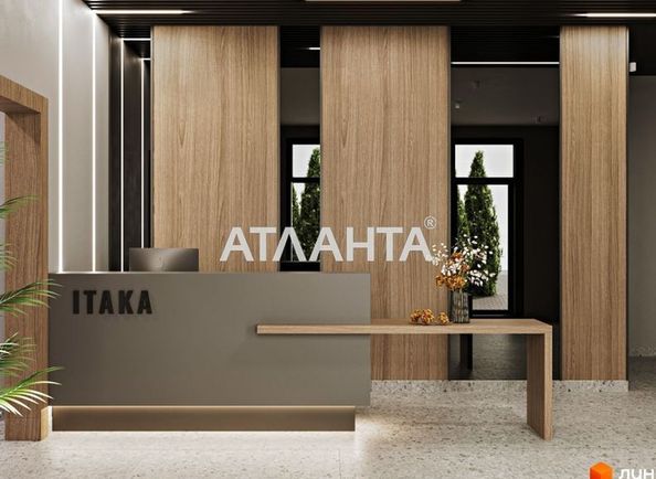 1-комнатная квартира по адресу ул. Чубаевская (площадь 46,7 м²) - Atlanta.ua - фото 2