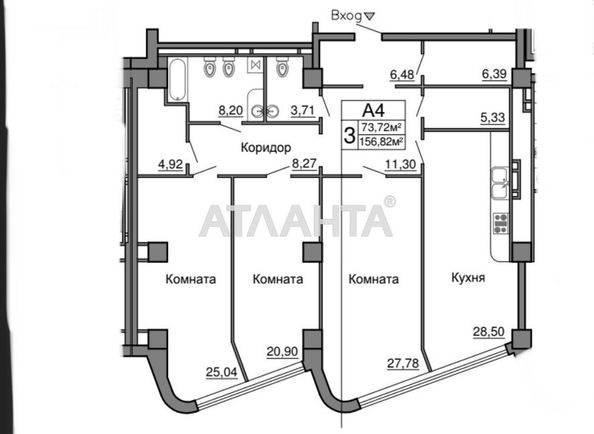 3-комнатная квартира по адресу Мореходный пер. (площадь 156,8 м²) - Atlanta.ua - фото 2