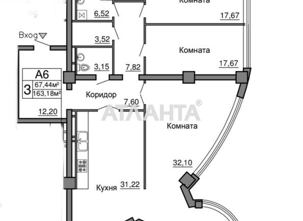 1-room apartment apartment by the address st. Morekhodnyy per (area 184,7 m²) - Atlanta.ua - photo 2